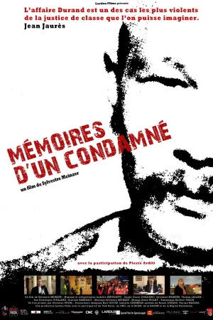 مایموار د condamné