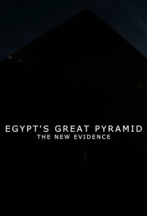 هرم بزرگ مصر: شواهد جدید