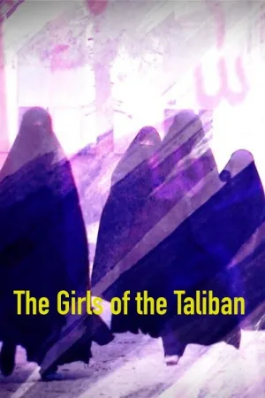 دختران طالبانی