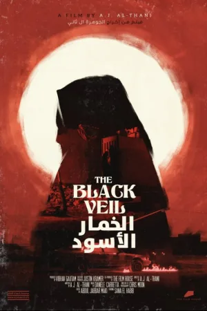 Watch and download The Black Veil online (2021)