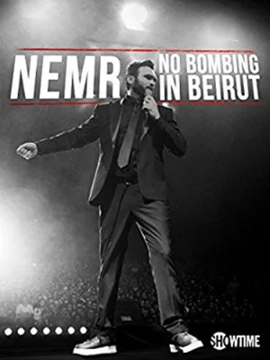 Watch and download Nemr: No Bombing in Beirut online (2017)