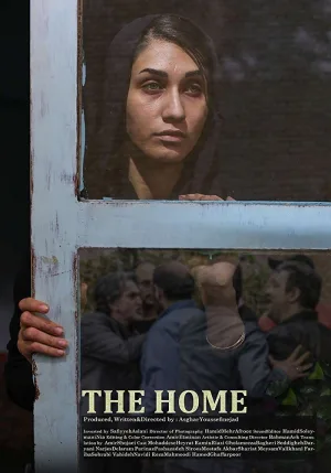 Watch and download The Home online (2017)