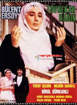 زنِ پشیمان