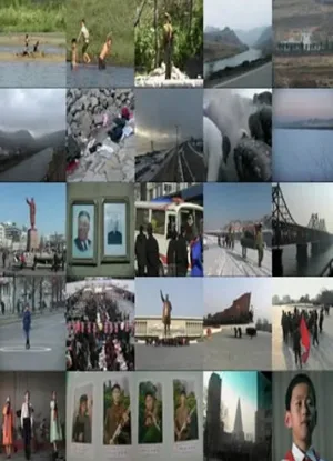 بازگشت به مرز