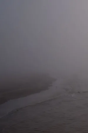 مه