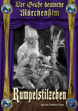 رومپل‌استیلزکن