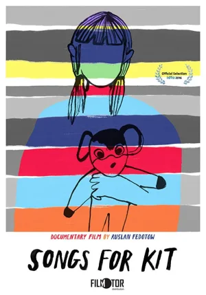 Watch and download Songs for Kit online (2017)