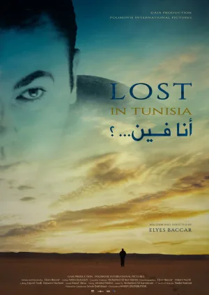 Watch and download Lost in Tunisia online (2016)