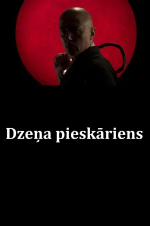 Watch and download Touch of Dzenis online (2017)