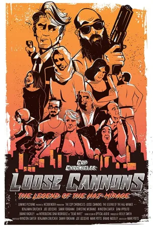 سفرنامهٔ کلانتری ها: ماغزان لولاها: افسانهٔ حج مِیراج