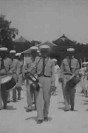 Watch and download Mexican-American Community in Corpus Christi online (1928)