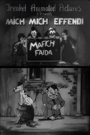 Watch and download Nothing To Do online (1936)