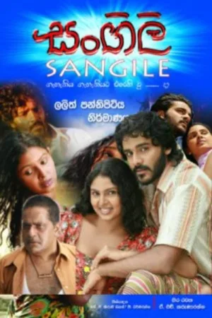 Watch and download Sangili online (2019)