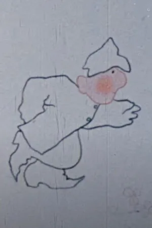 وظیفه اول