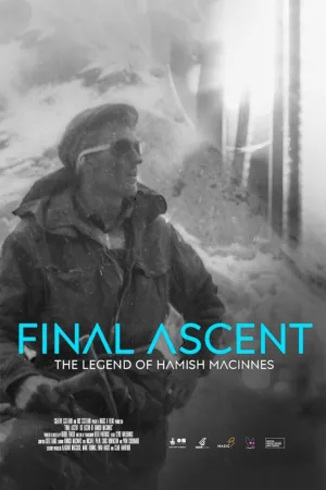 سقوط نهایی: افسانهٔ همیش مک اینس