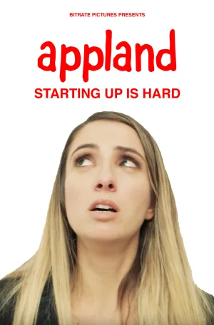 اپلند