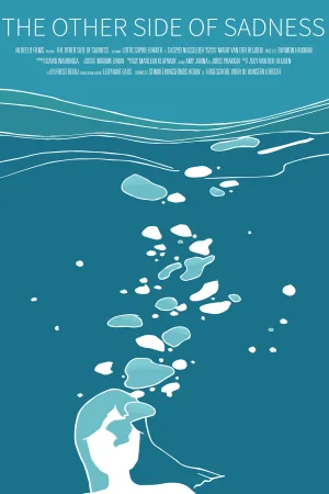 جانب دیگر غمگینی