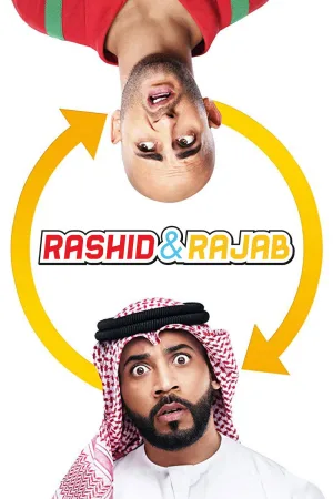 Watch and download Rashid And Rajab online (2019)
