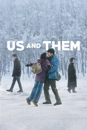 Us and Them