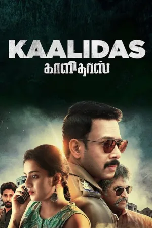 Kaalidas