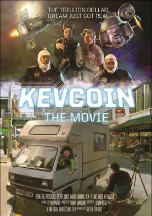 کوو کوین: فیلمی