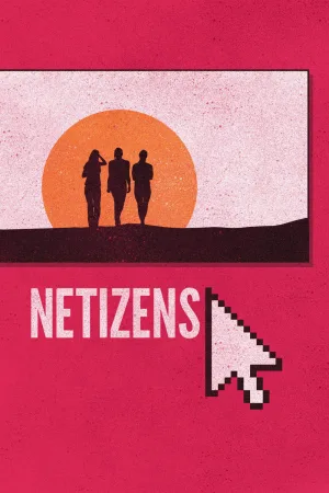 نتیزن‌ها
