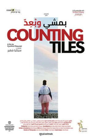 Watch and download Counting Tiles online (2018)