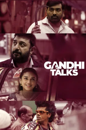 Gandhi Talks