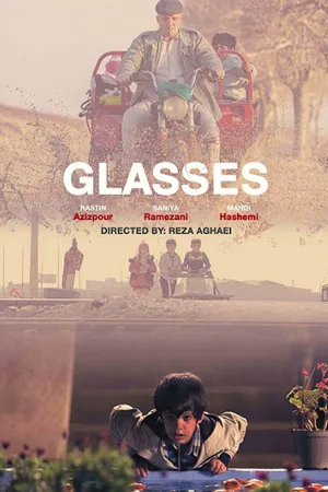 Watch and download Glasses online (2017)