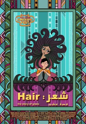 Watch and download Hair: The Story of Grass online (2018)