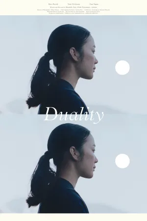 Duality