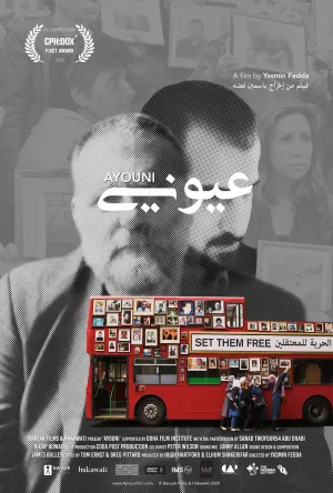 Watch and download Ayouni online (2020)