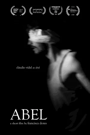 ابِل