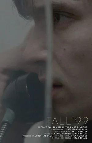 خfall هزار و نهصد نود نه