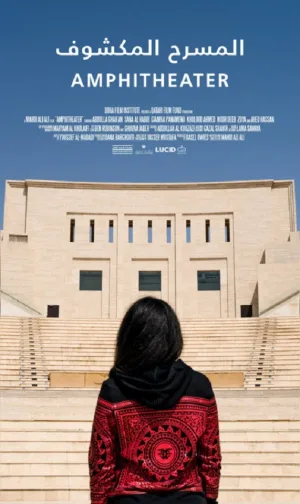 Watch and download Amphitheater online (2019)