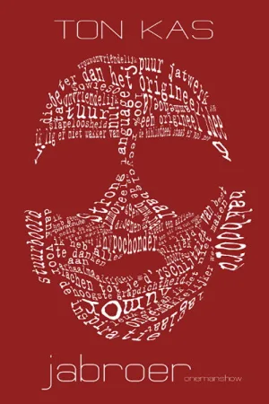تون کاس: جبرور