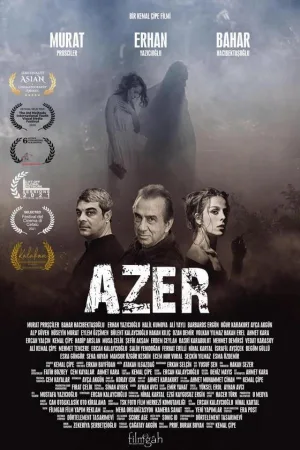 آزر