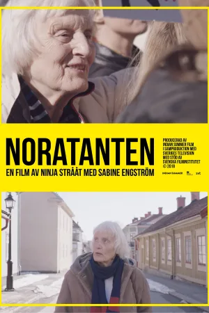 نورانتانن