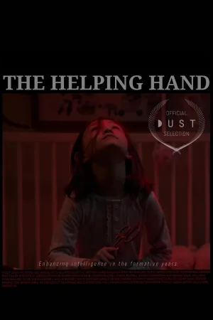 The Helping Hand