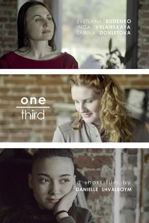 Watch and download One Third online (2018)