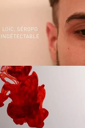 لوئیک، زندگی با اچ آی وی غیرقابل شناسایی