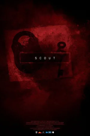نگهبان شهر