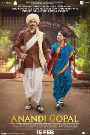 Watch and download Anandi Gopal online (2019)
