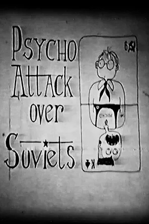 Watch and download Psycho Attack Over Soviets online (1991)
