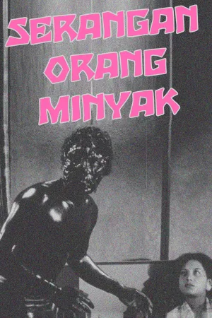 Watch and download The Oily Man Strikes Again online (1959)
