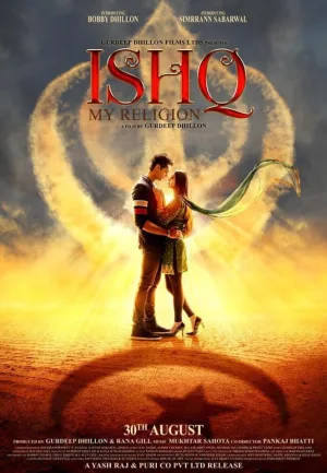 Watch and download Ishq My Religion online (2019)
