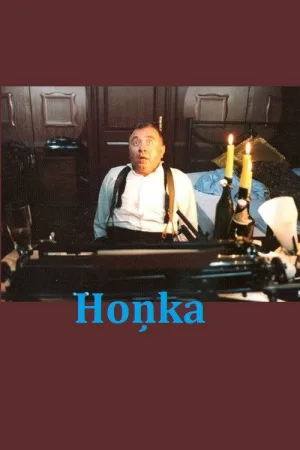 Watch and download Honka online (2004)