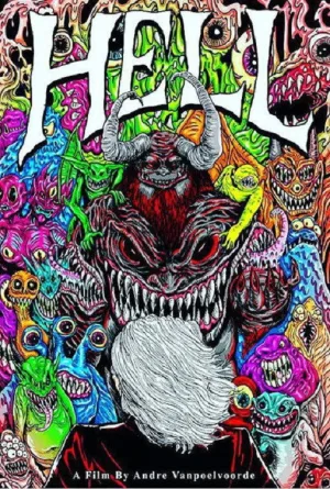 hell بهشت نمایی است