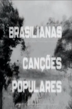 Watch and download Chuá-Chuá e Casinha Pequenina online (1945)