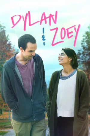 دیلن و زویی